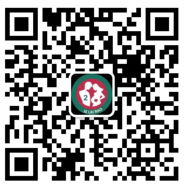荣成去香港抽血验男女预约